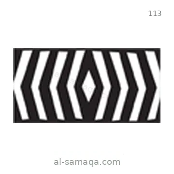 شاخصة المرور رقم 113