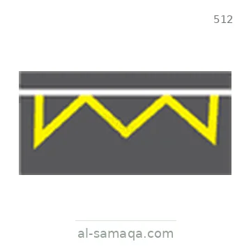 شاخصة المرور رقم 512