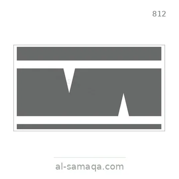 شاخصة المرور رقم 812